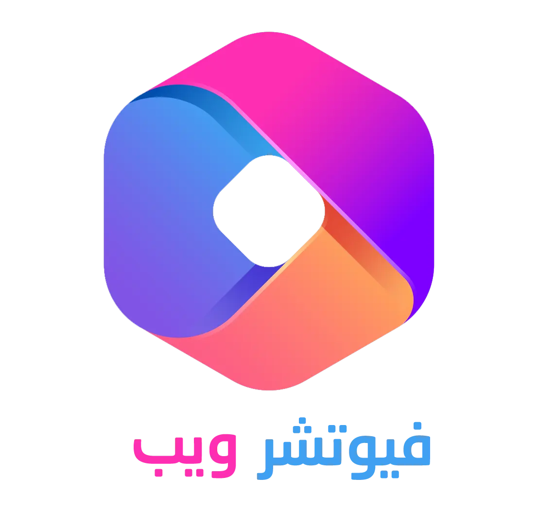 فيوتشر ويب | شركة تطوير مواقع وتطبيقات وحلول سيرفرات وذكاء اصطناعي